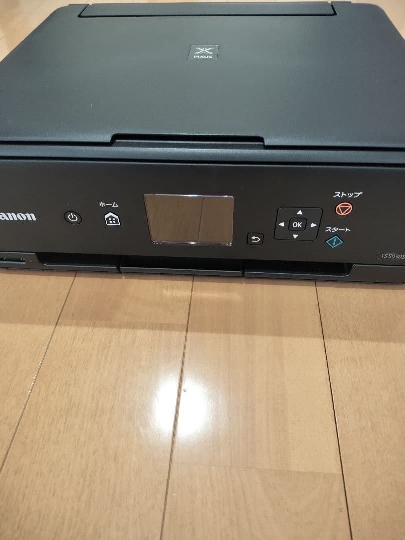 Canon PIXUS TS5030S プリンター 本体