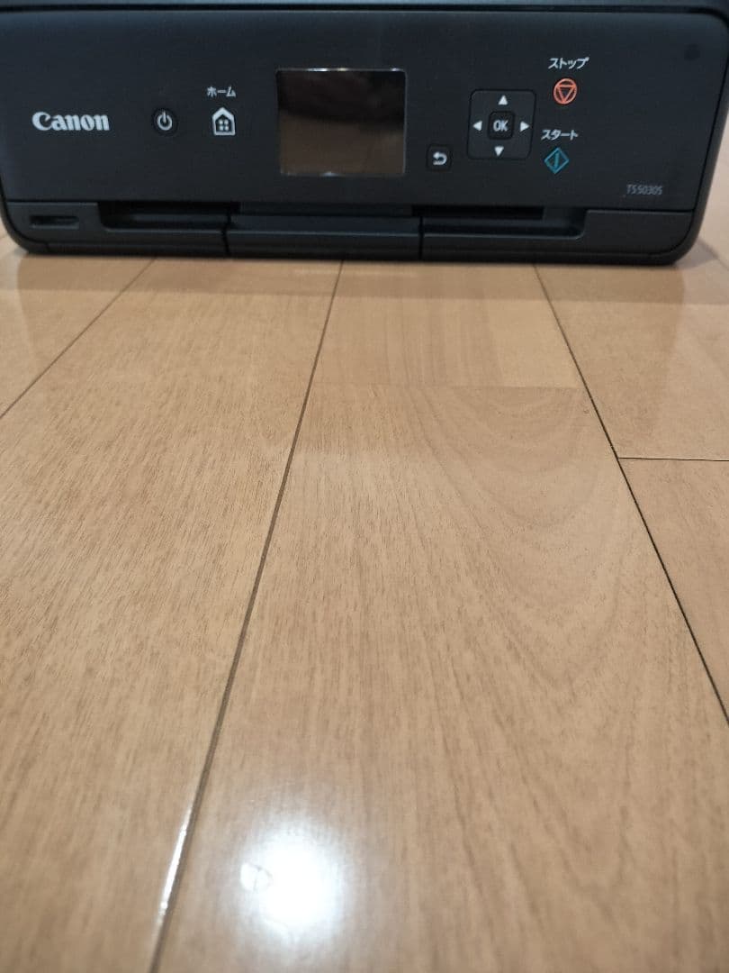 Canon PIXUS TS5030S プリンター 本体