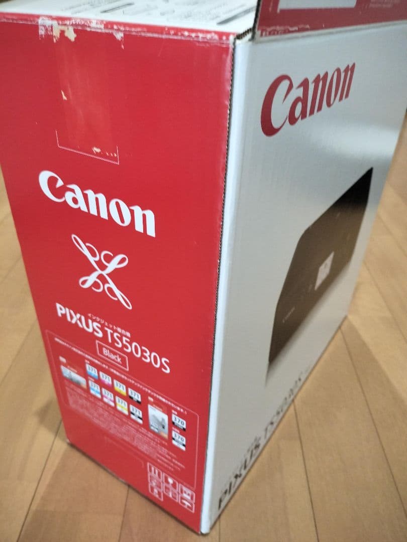 Canon PIXUS TS5030S プリンター 本体