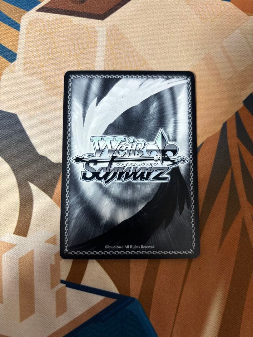 わたしたちの絶唱　未来　SP