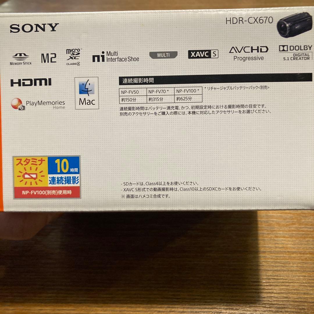 SONY HDR-CX670 ハンディカム