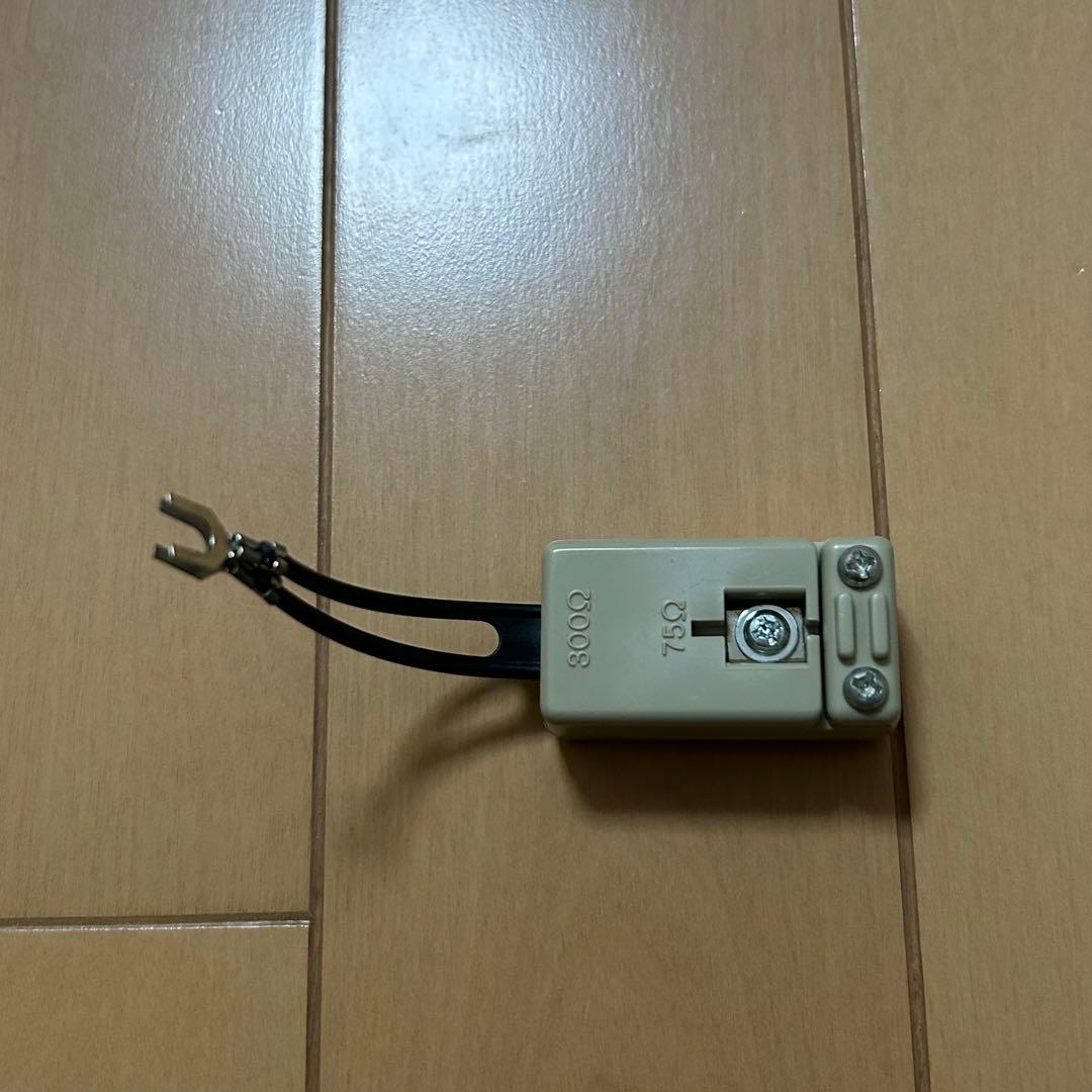 学研 Gakken TVボーイ ジャンク 動作未確認 昭和レトロ