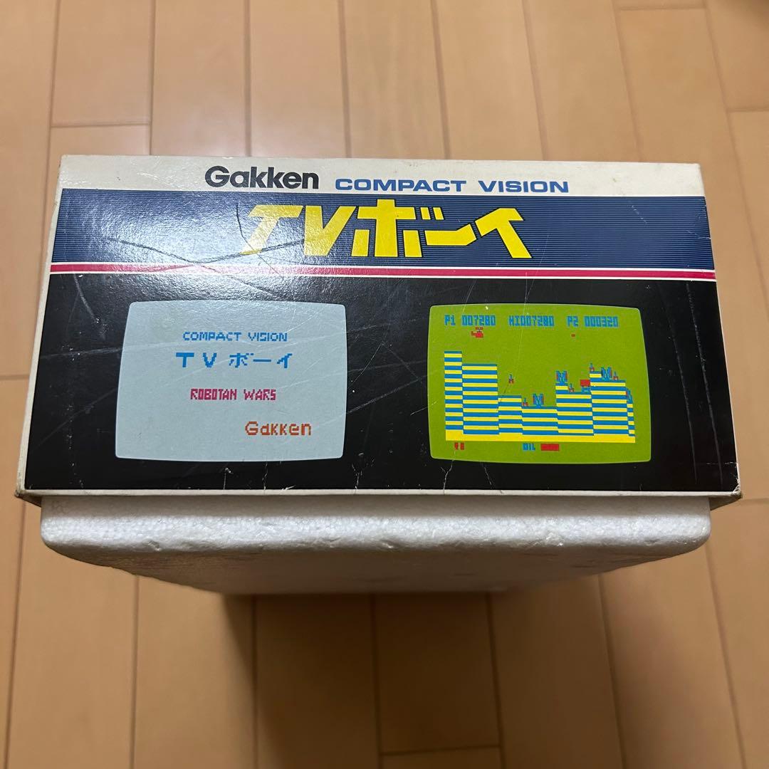 学研 Gakken TVボーイ ジャンク 動作未確認 昭和レトロ