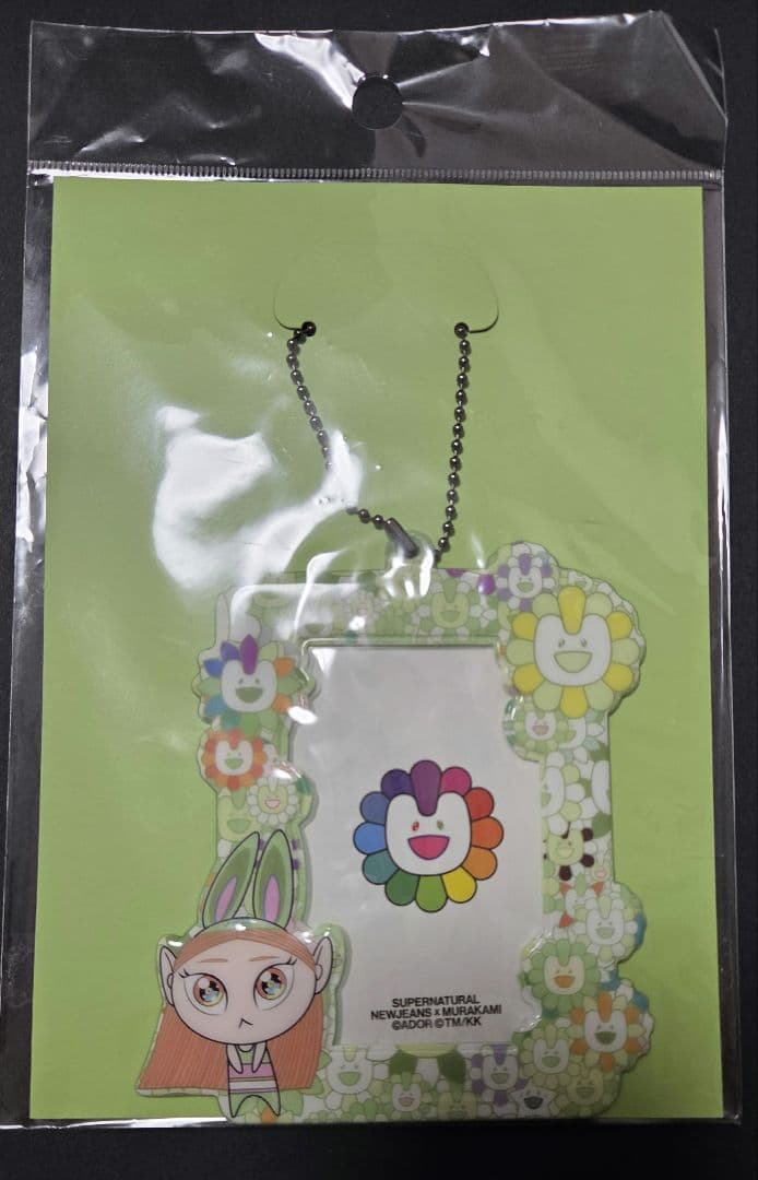 NewJeans　Bunnies引退品　HAERINセット