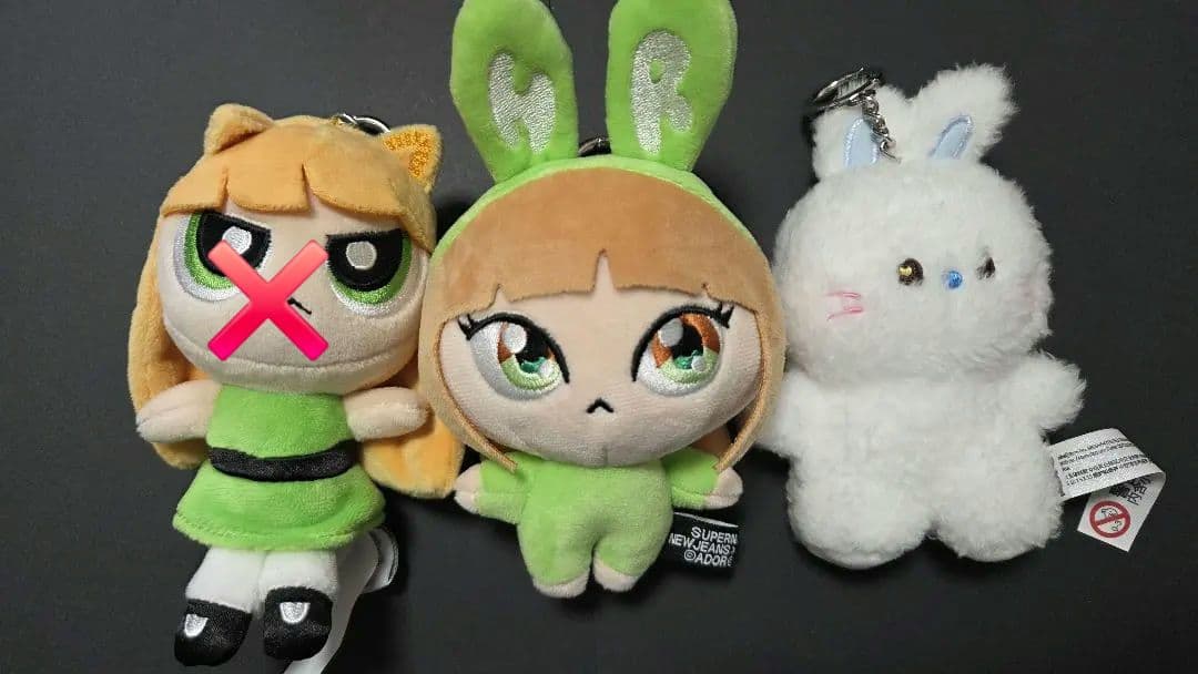 NewJeans　Bunnies引退品　HAERINセット