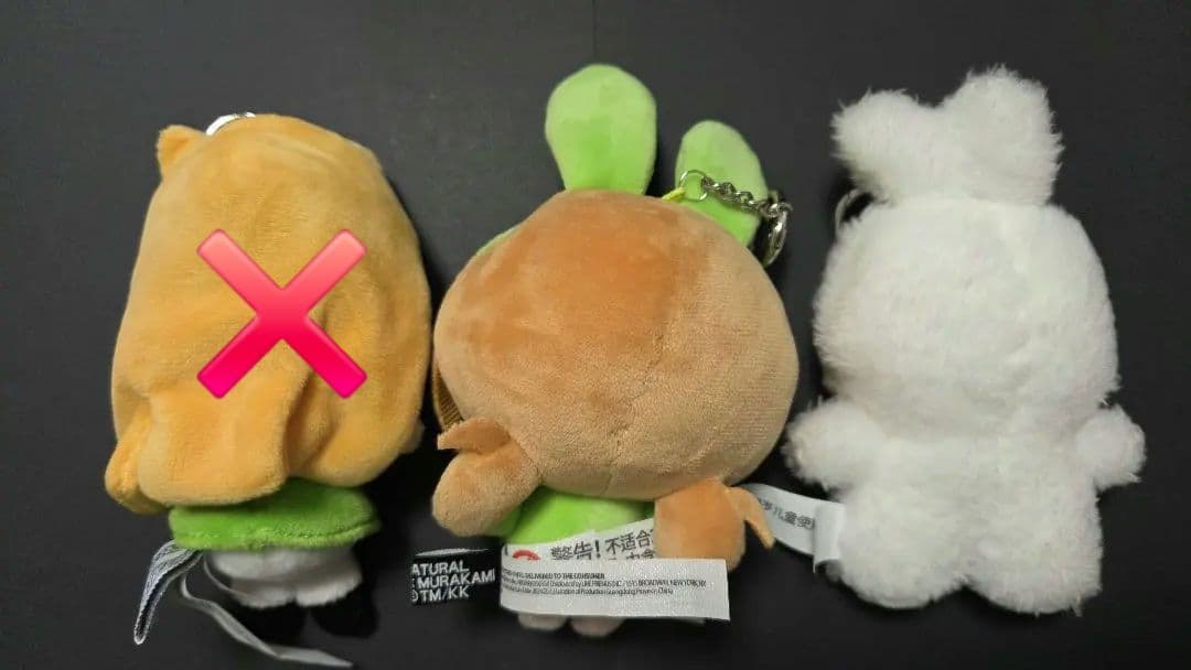 NewJeans　Bunnies引退品　HAERINセット