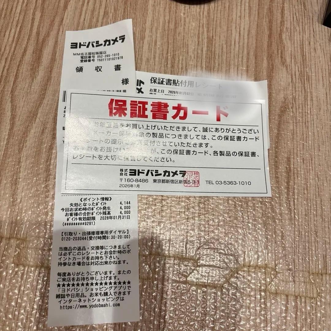 ヨドバシカメラ　モバイルプロジェクターの夢　Nebula Capsule3