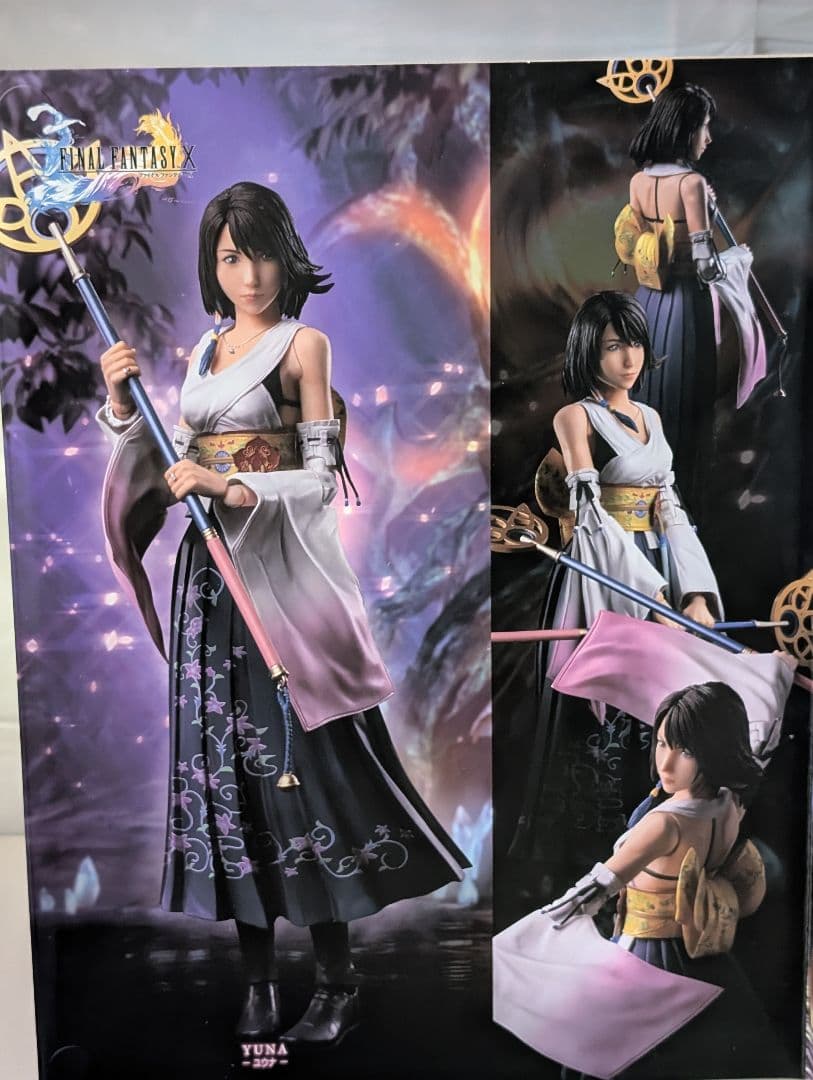 スクウェア・エニックス ファイナルファンタジーX PLAY ARTS改 ユウナ