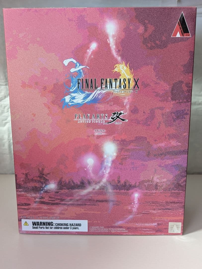 スクウェア・エニックス ファイナルファンタジーX PLAY ARTS改 ユウナ