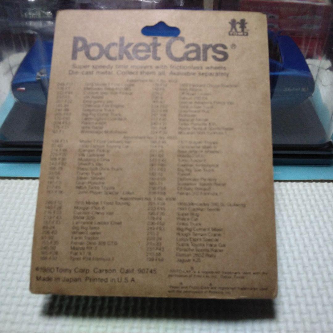 トミカ キャデラックセビル 一般輸出用