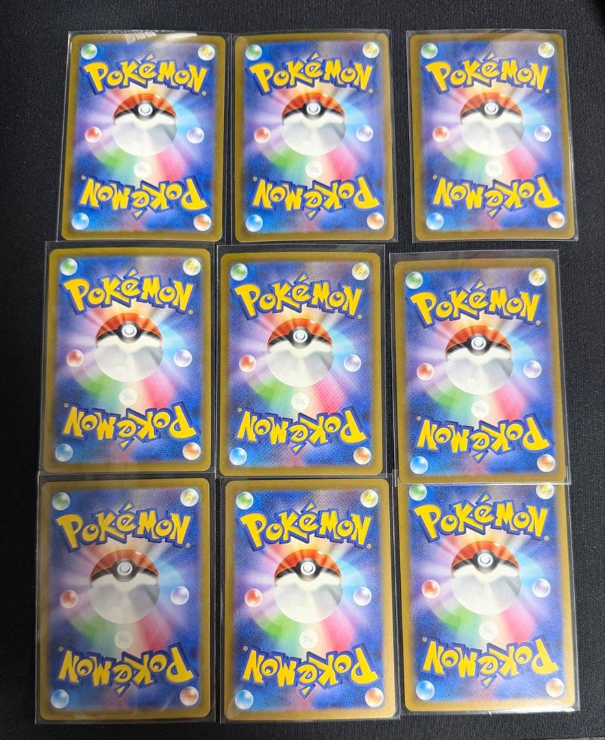 classic 御三家 進化ライン リザードン