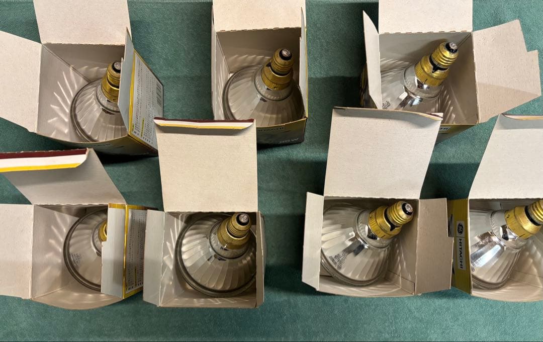 日立 ビーム電球 CRF110V85W/M 【7個セット】