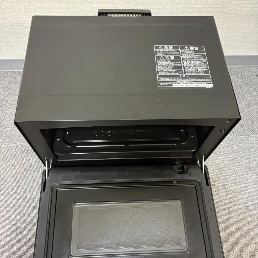 TOSHIBA ER-RD7 2018年製 多機能オーブンレンジ 石窯ドーム