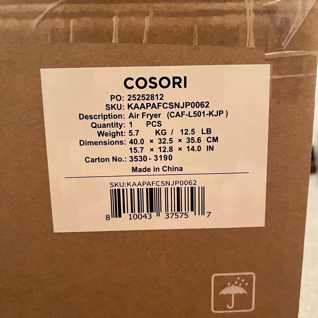 【送料無料】COSORI ノンフライヤー 4.7L 家族用 ヘルシー