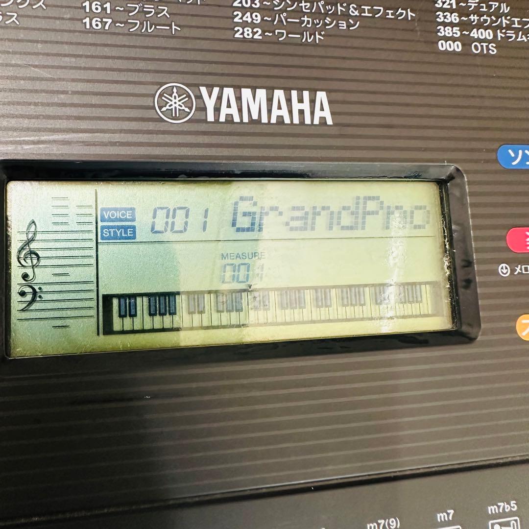 YAMAHA ヤマハ　PSR-E263 キーボード