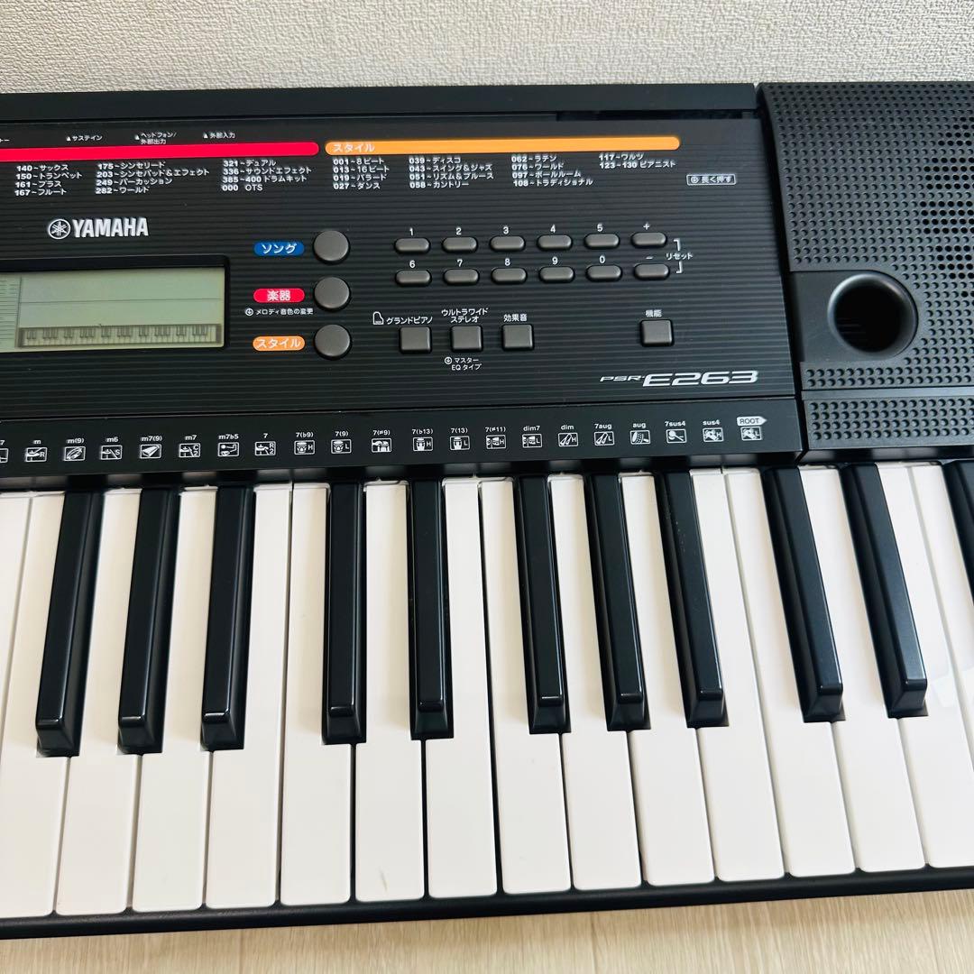 YAMAHA ヤマハ　PSR-E263 キーボード