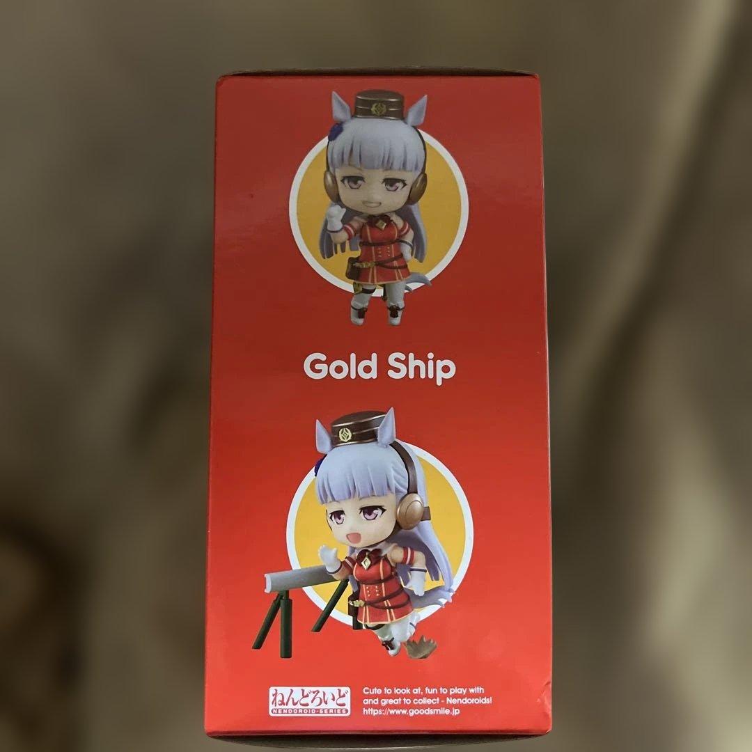 ウマ娘　ねんどろいど　ゴールドシップ