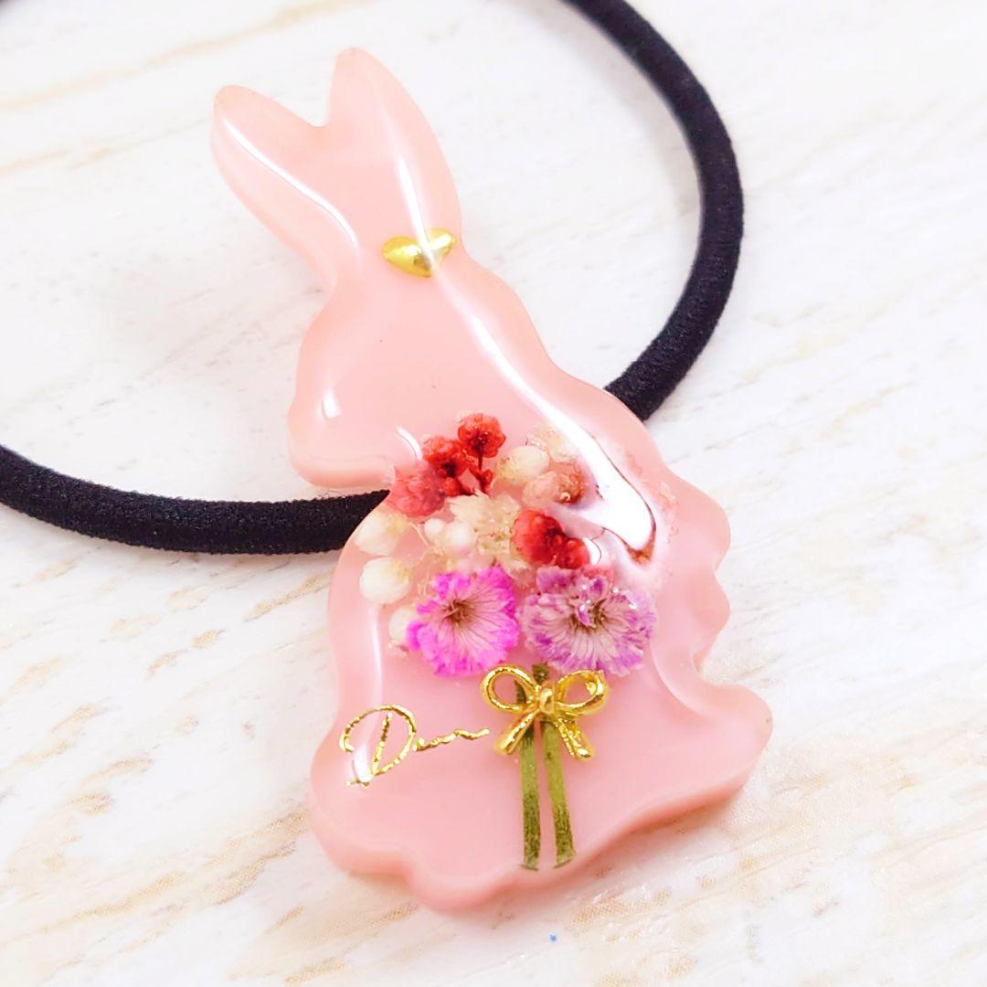 花束うさぎのヘアゴム ハンドメイド レジン ピンク ネックレス ハート お花