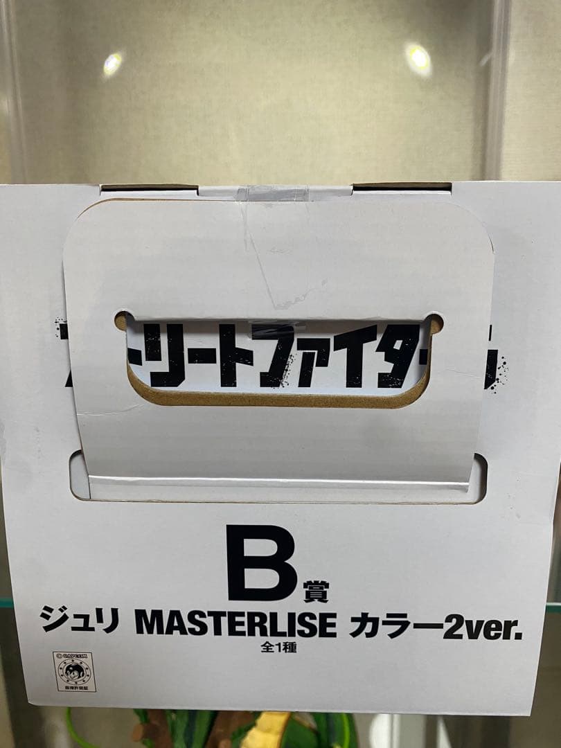 一番くじ ストリートファイター6 B賞 ジュリ MASTERLISE