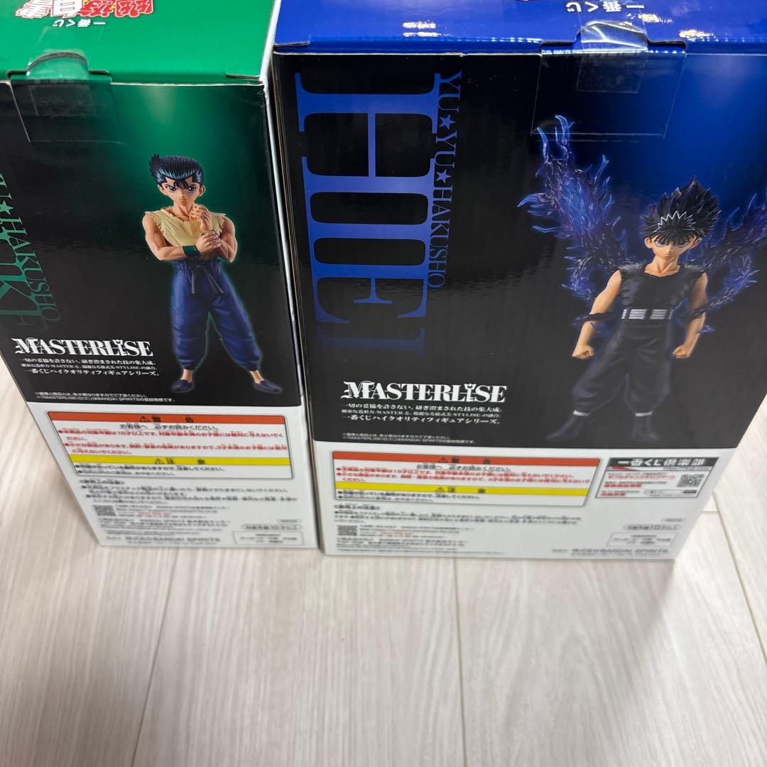 一番くじ 幽遊白書 暗黒武術会編 A賞＆C賞