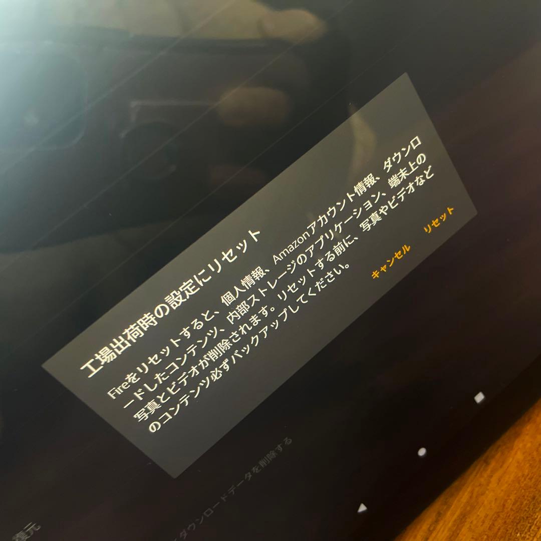 純正★Amazon Fire HD10 11世代 タブレット 32GB カバー付