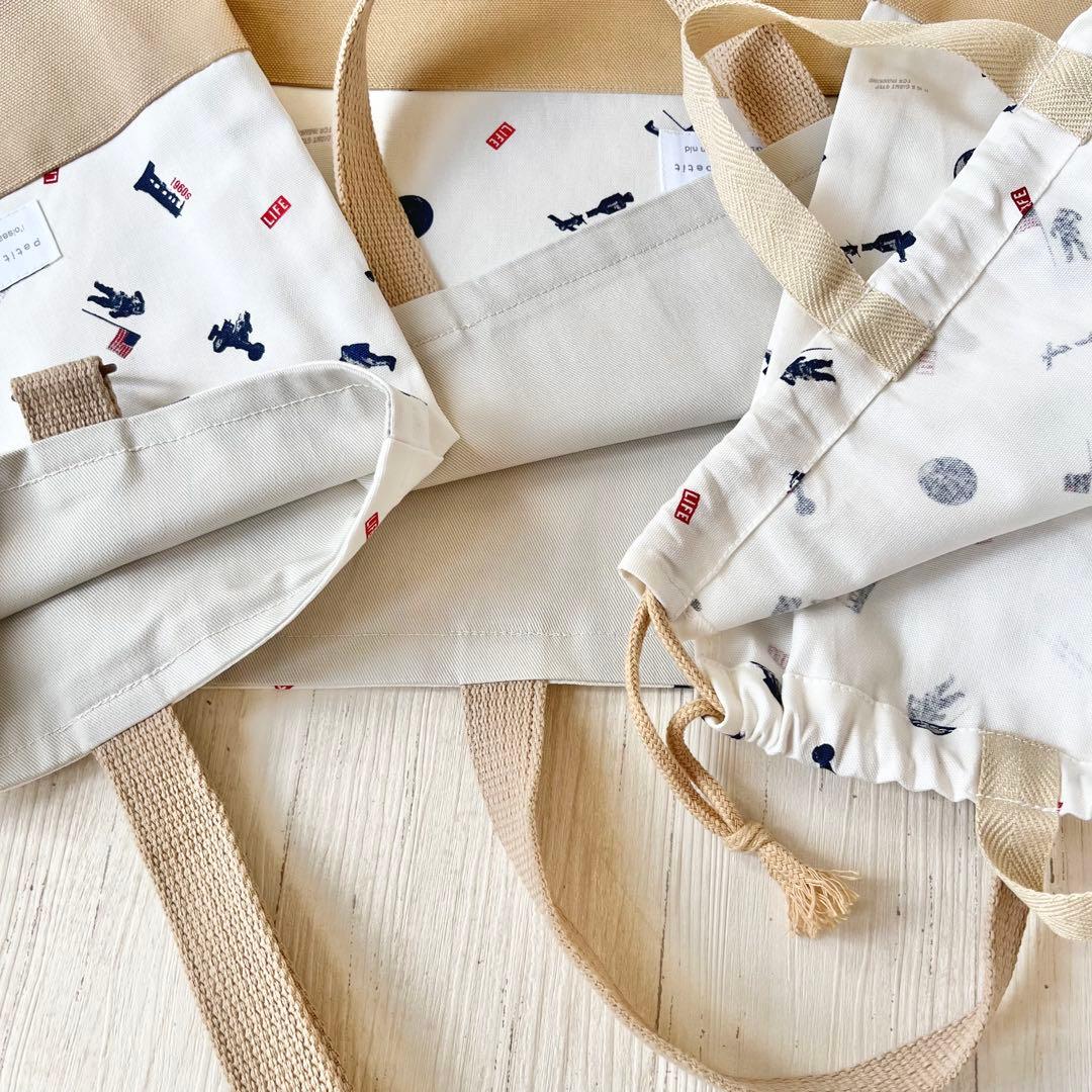 poteto　宇宙柄　ホワイト×ベージュ　6点　オーダー