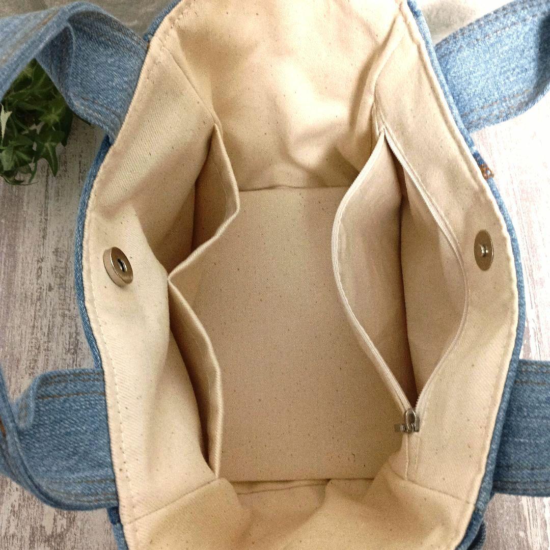 No.002 リメイクデニム★サイドポケットトートバッグ＋ショルダーストラップ