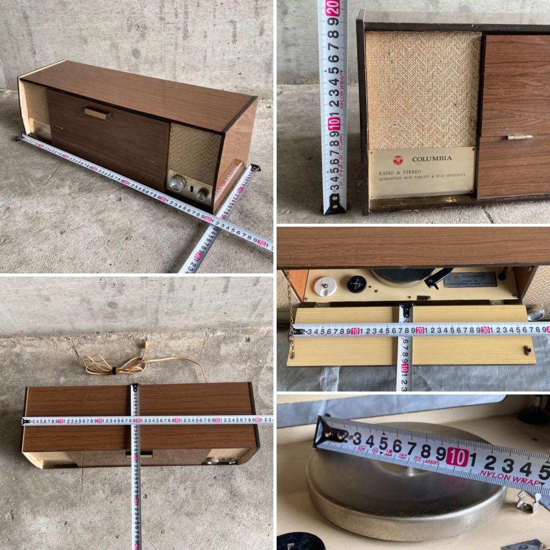 コロンビア 真空管 レコードプレーヤー ラジオ 台 棚 置物 インテリア レトロ