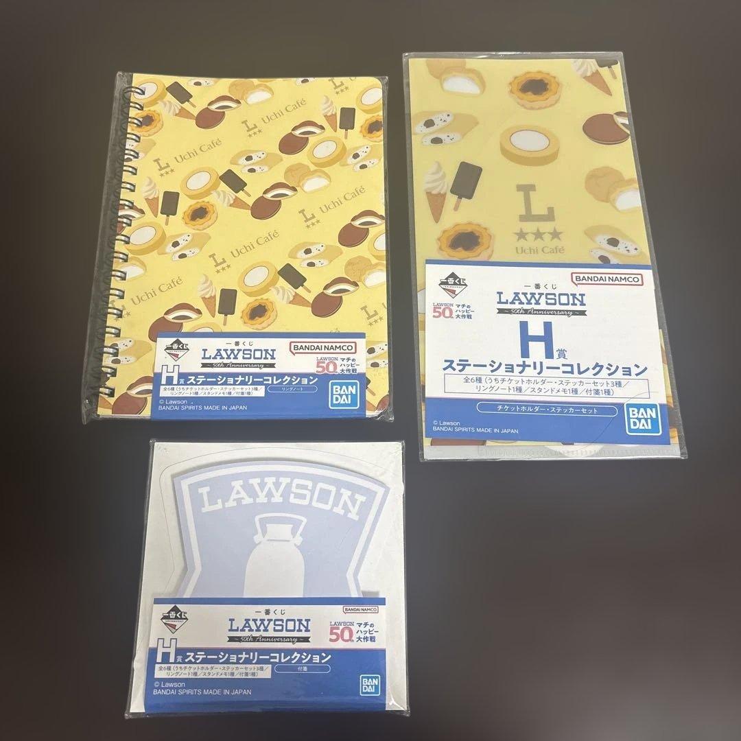 S*H様 一番くじ　ローソン　からあげクンブランケットインクッション　ぬいぐるみ