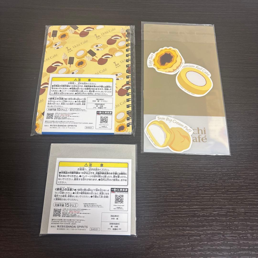 S*H様 一番くじ　ローソン　からあげクンブランケットインクッション　ぬいぐるみ