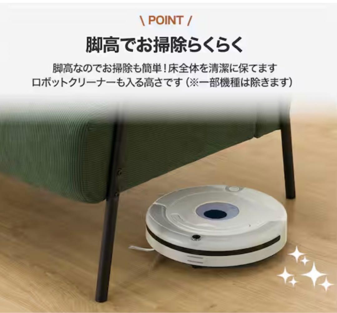 【美品！！】コーデュロイ生地のコンパクトソファ 布張りタイプ