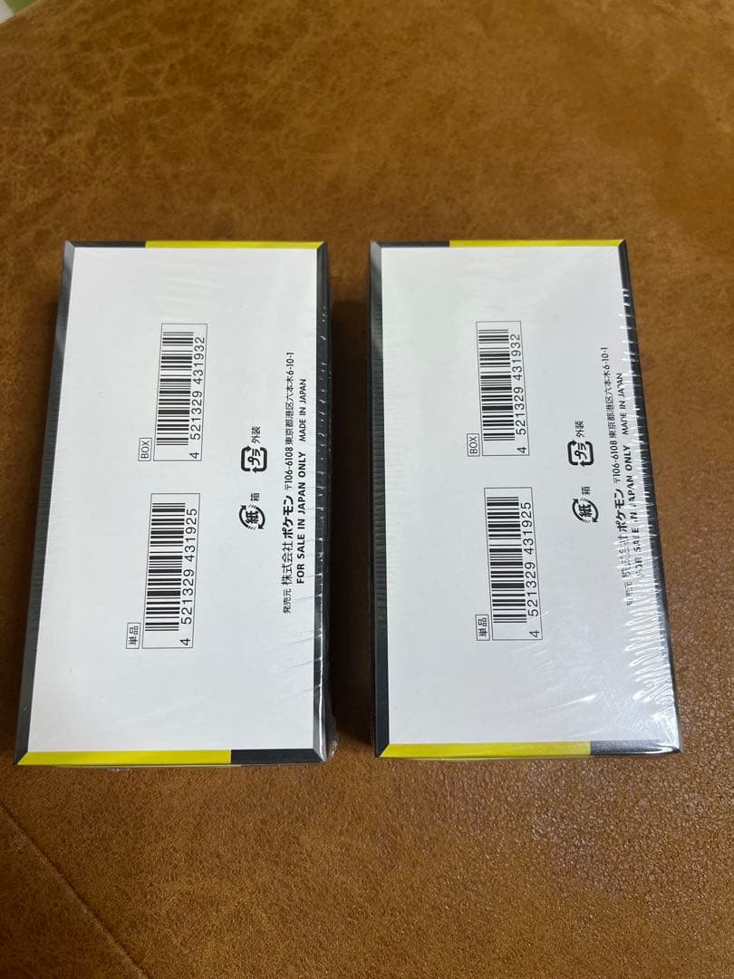 ポケモンカードボックス　シュリンク付き 2BOX