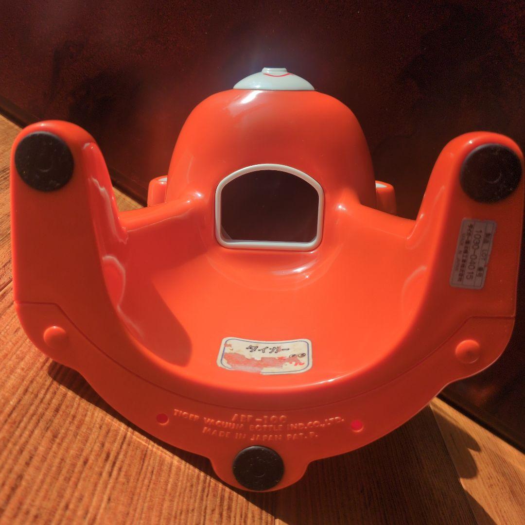 【3代目】TIGER きょろちゃん ABF-100 オレンジ