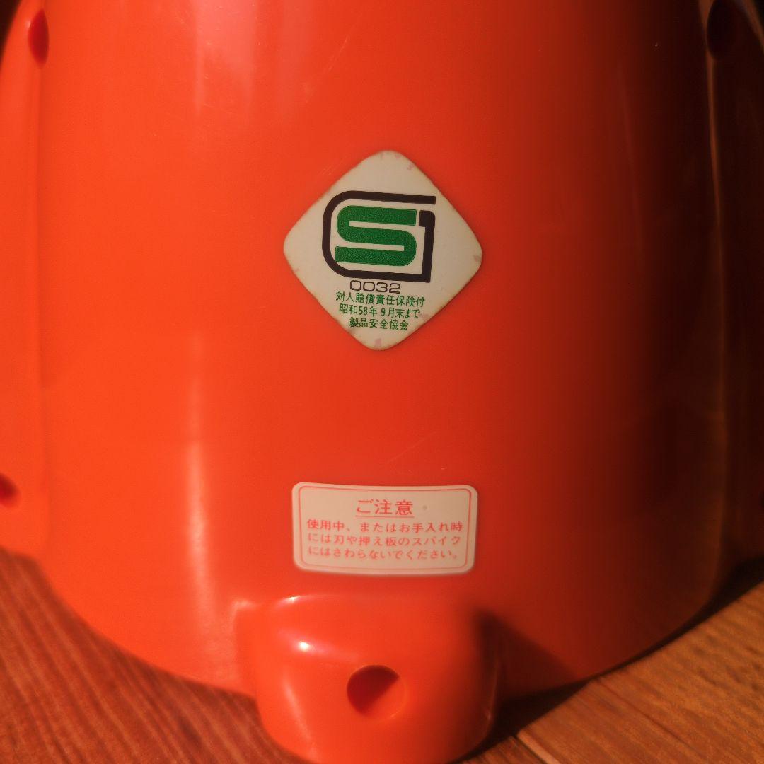 【3代目】TIGER きょろちゃん ABF-100 オレンジ