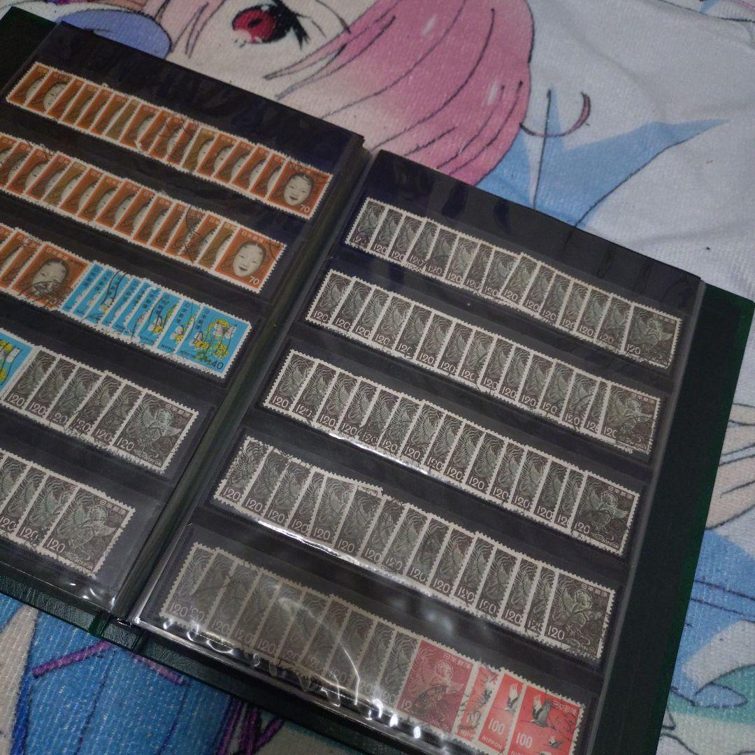 日本切手　昭和切手　使用済み切手