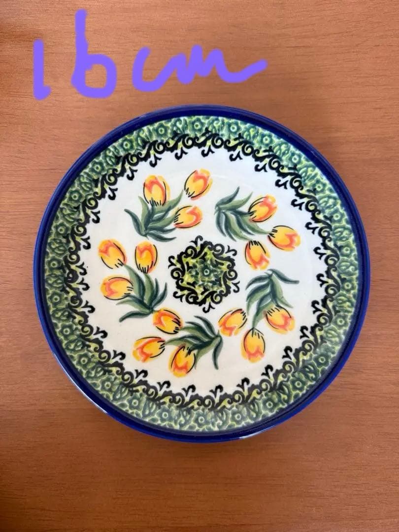 【美品】ポーランド陶器KALICH社　プレート2枚とマグのセット