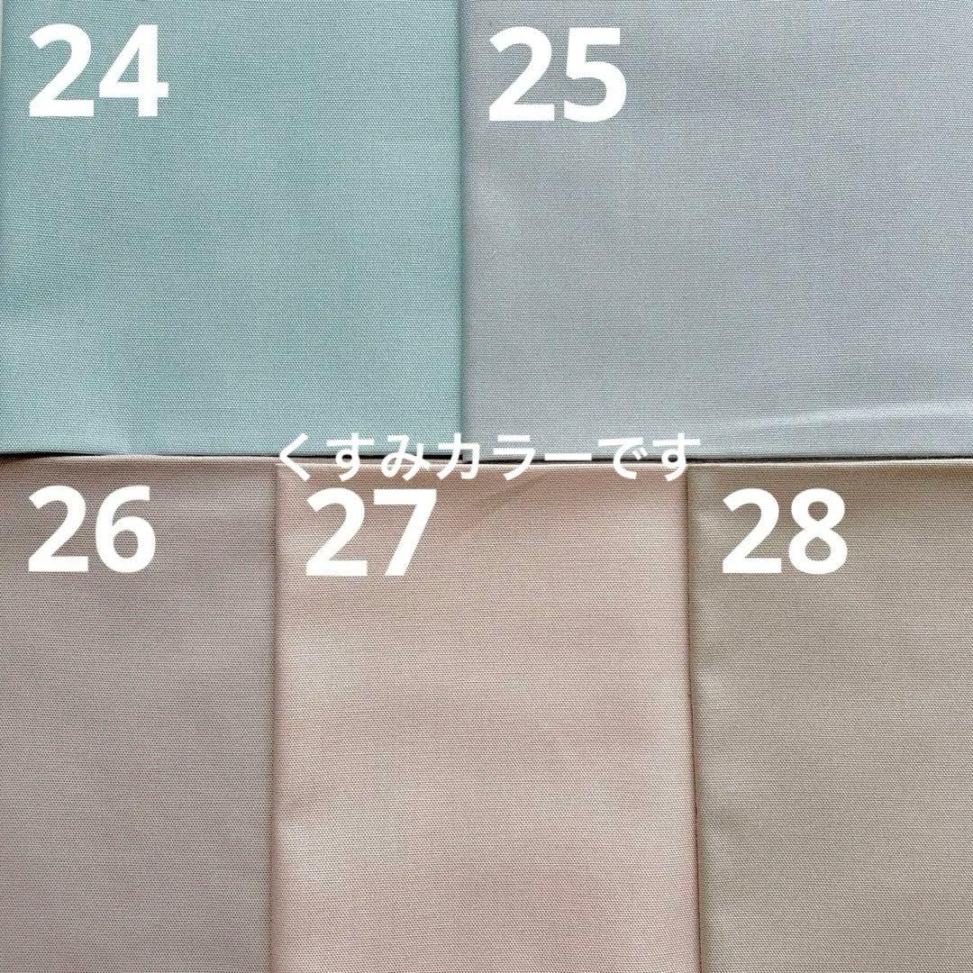 ペッピーキッズクラブ　モラモラ　ケース　カバー　モラモラケース　モラモラカバー