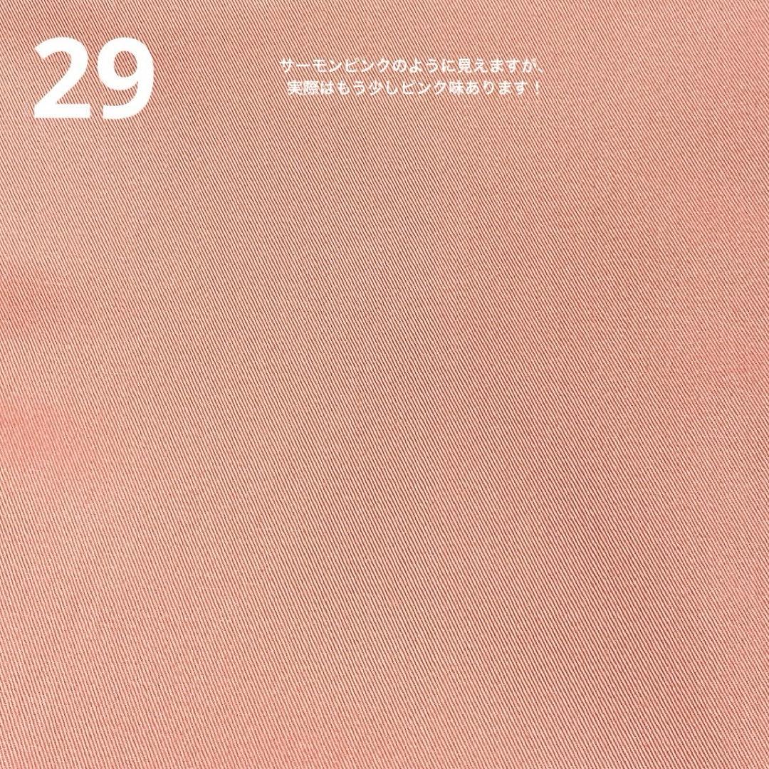 ペッピーキッズクラブ　モラモラ　ケース　カバー　モラモラケース　モラモラカバー