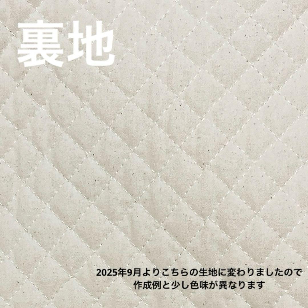 ペッピーキッズクラブ　モラモラ　ケース　カバー　モラモラケース　モラモラカバー