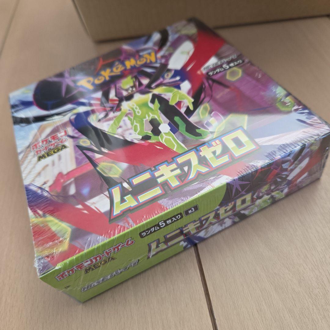 ポケモン　カードゲーム　MEGA 拡張パック　ムニキスゼロ　BOX 新品未開封品