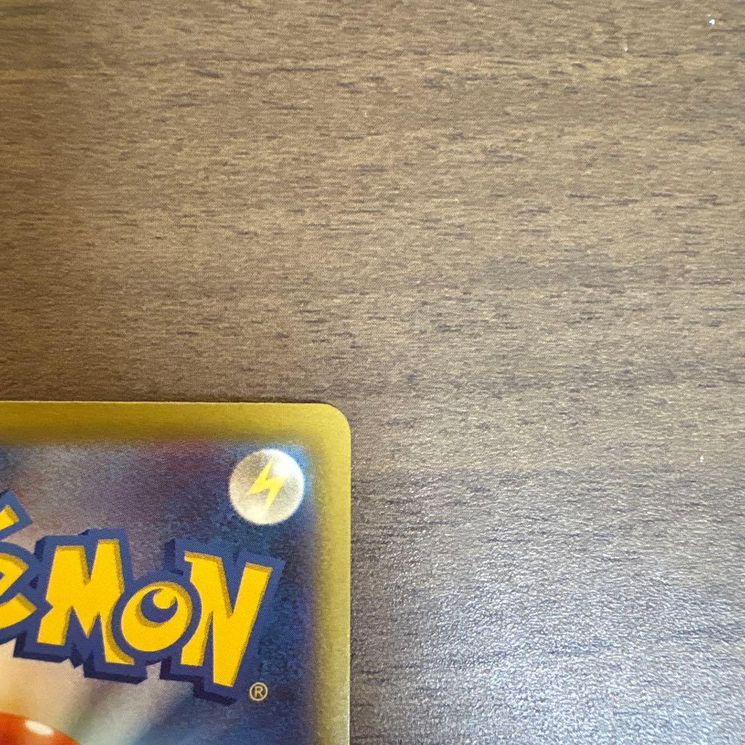 ポケモンカード メガゲンガーex 240/193 SAR