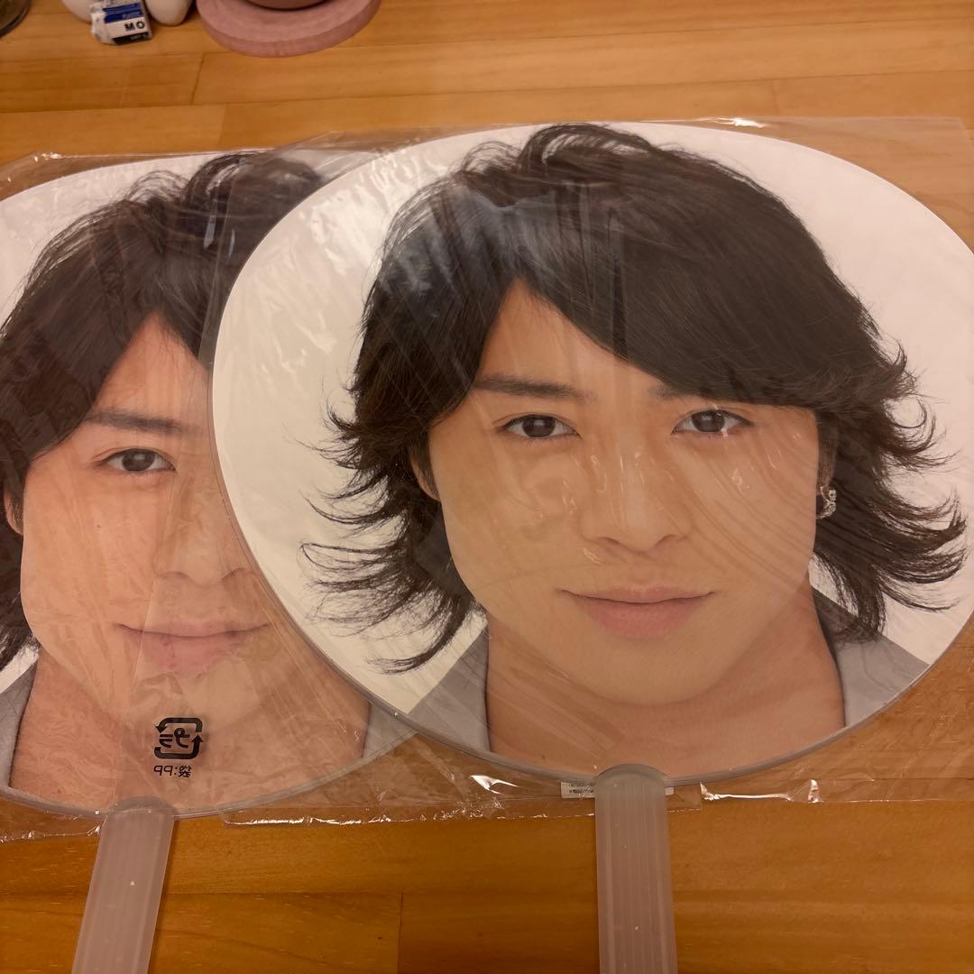 嵐 櫻井翔 うちわ