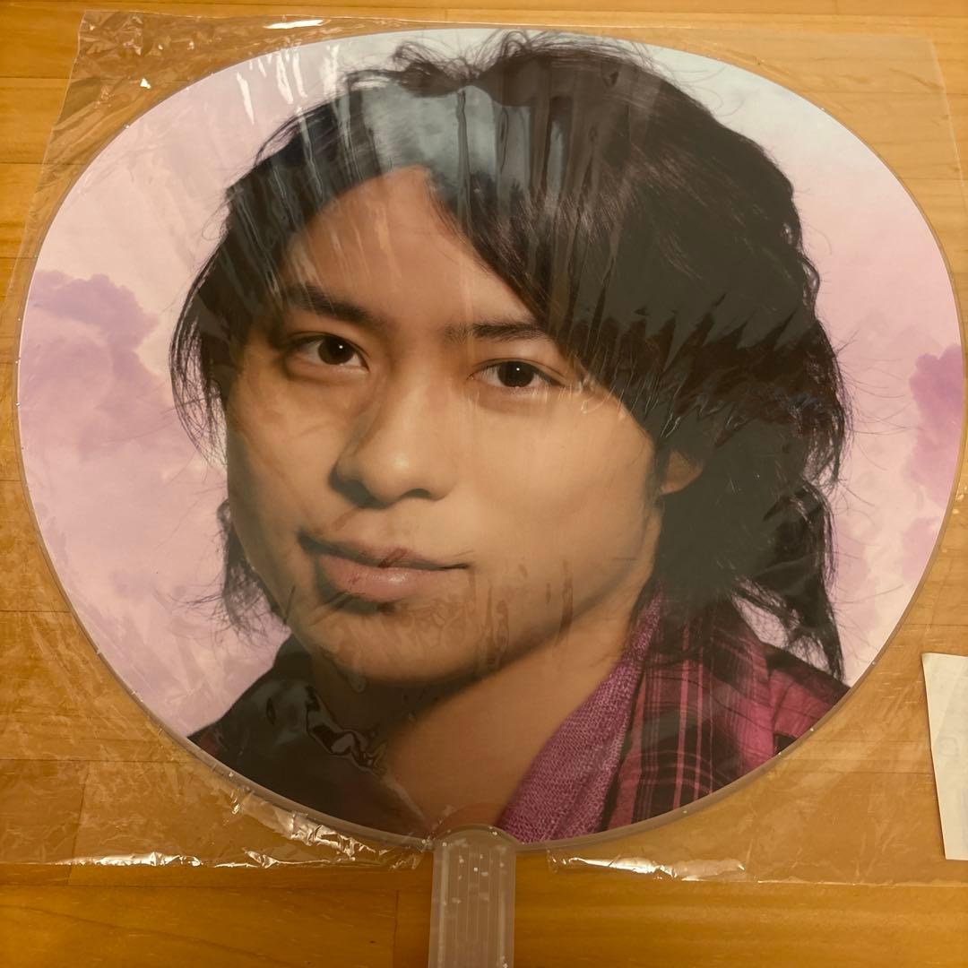 嵐 櫻井翔 うちわ