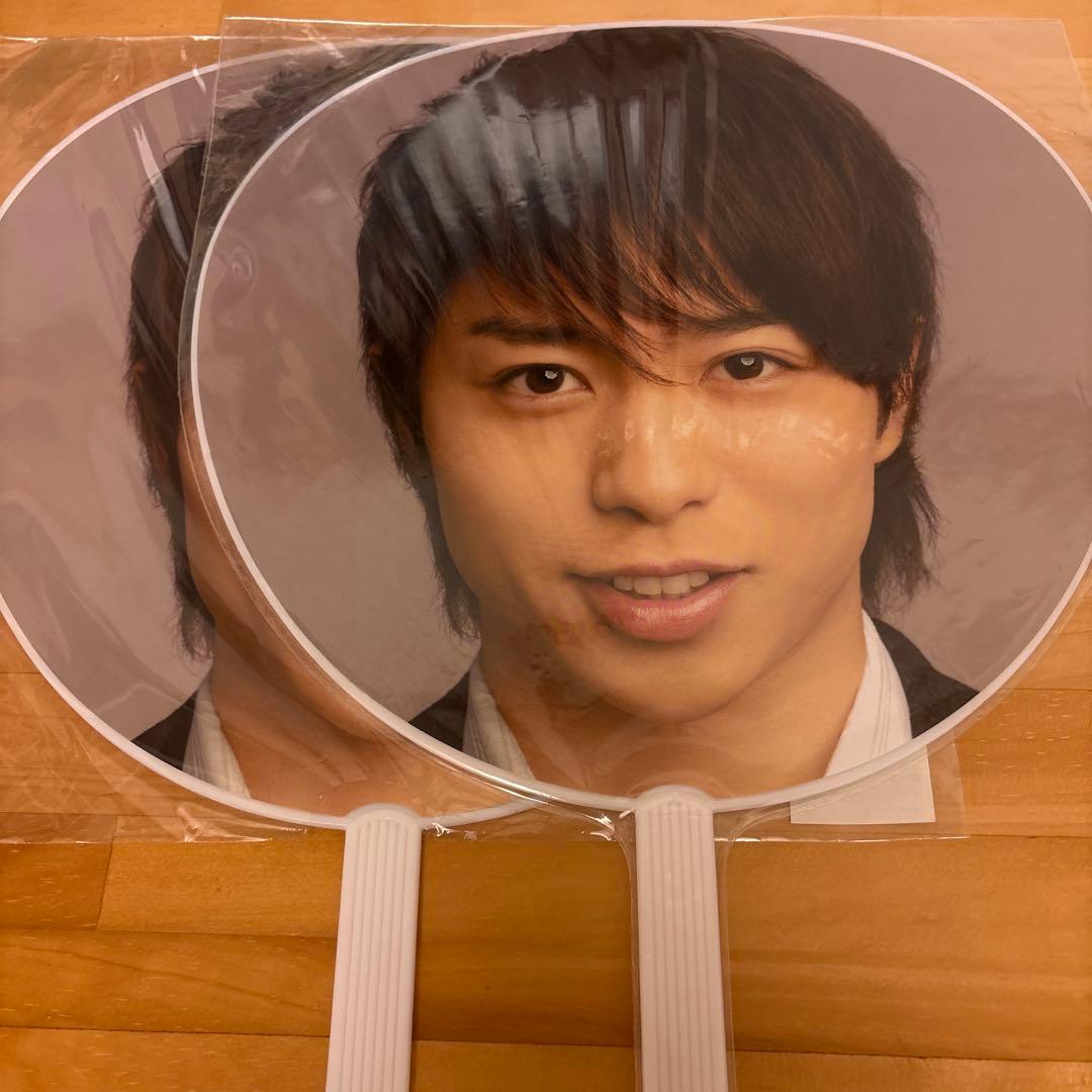 嵐 櫻井翔 うちわ