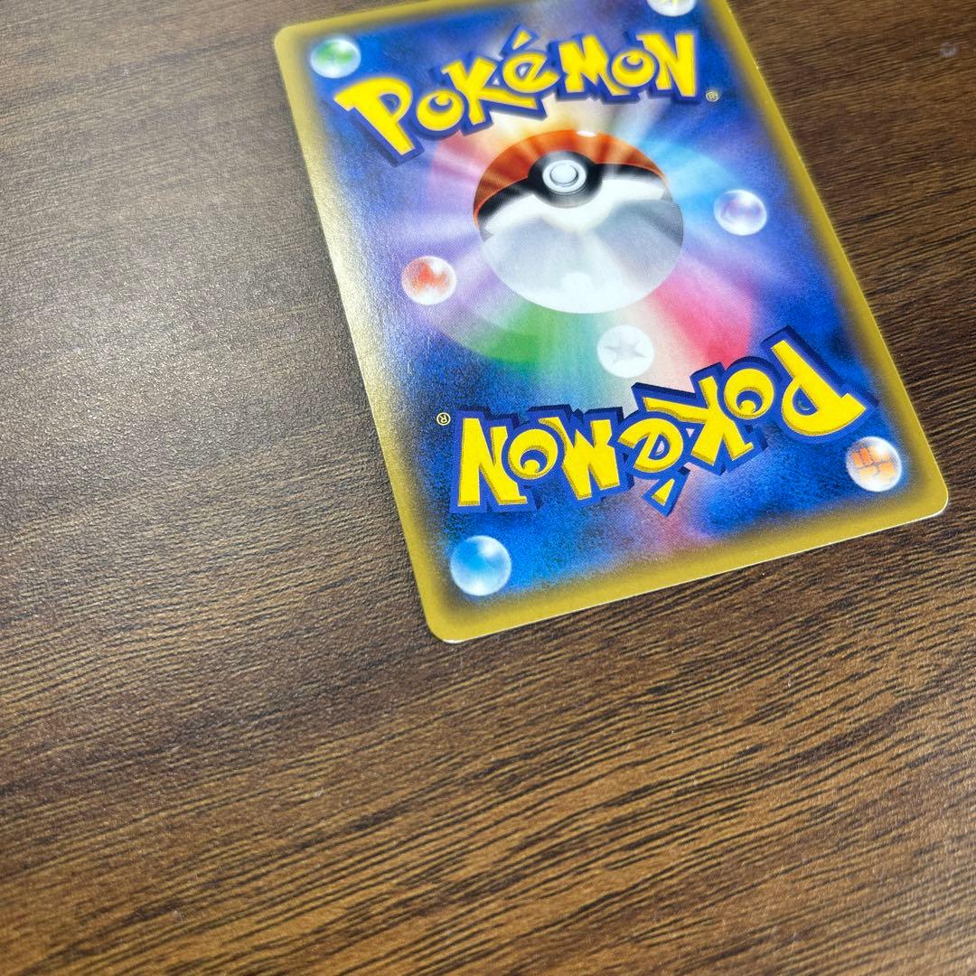 イーブイ＆カビゴンgx