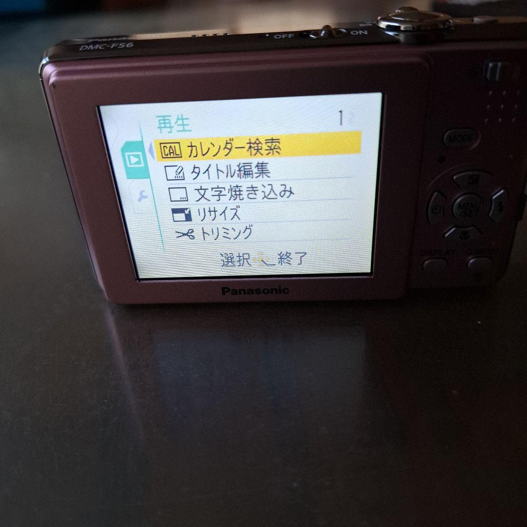 Panasonic DMC-FS6 デジタルカメラ