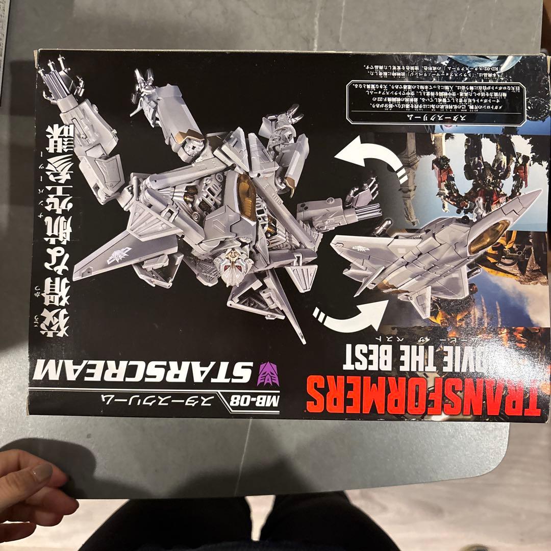 トランスフォーマー MP-08 スタースクリーム