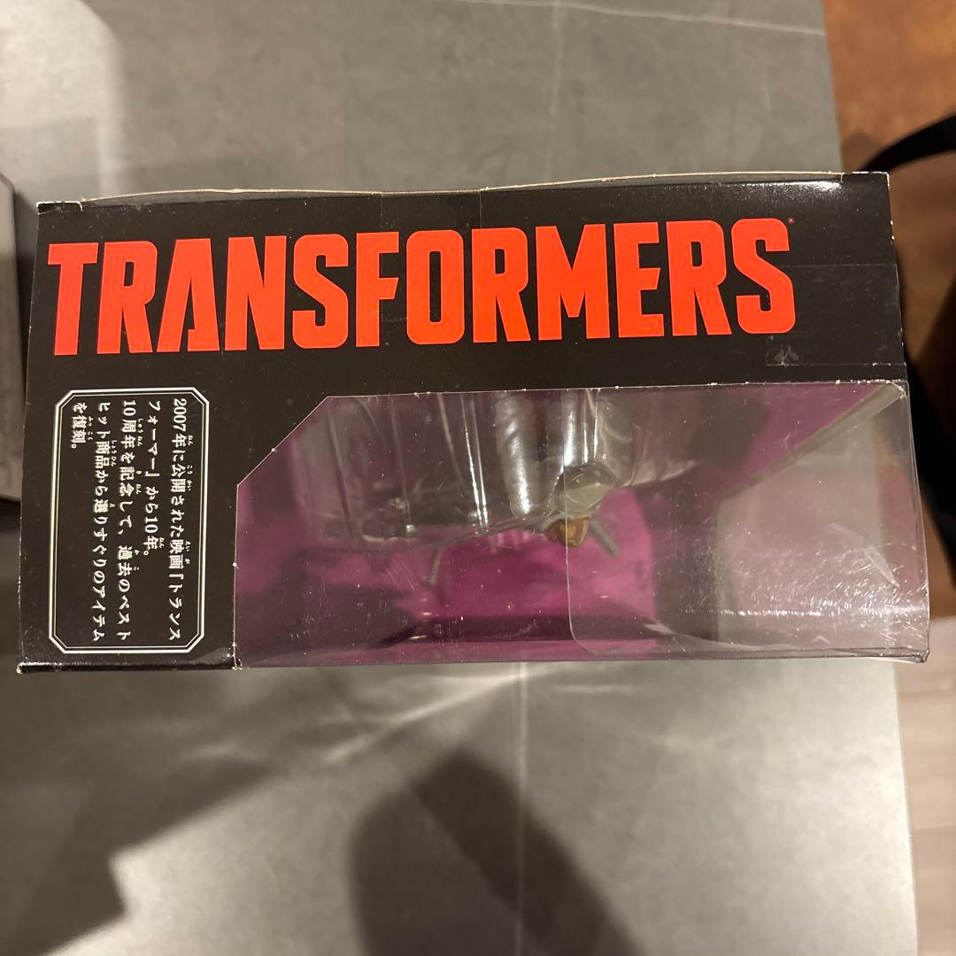 トランスフォーマー MP-08 スタースクリーム