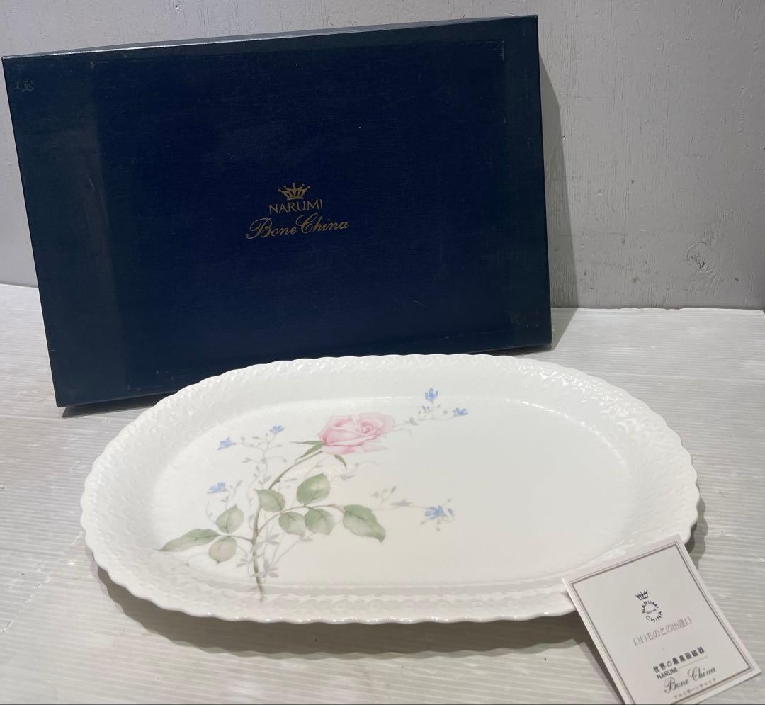新品　ナルミ NARUMI ボーンチャイナ　楕円盛皿　エイプリルローズ