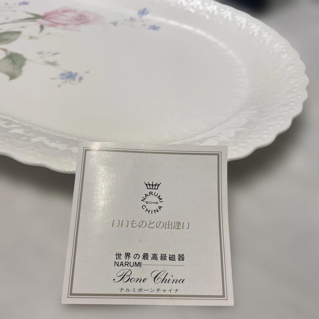 新品　ナルミ NARUMI ボーンチャイナ　楕円盛皿　エイプリルローズ